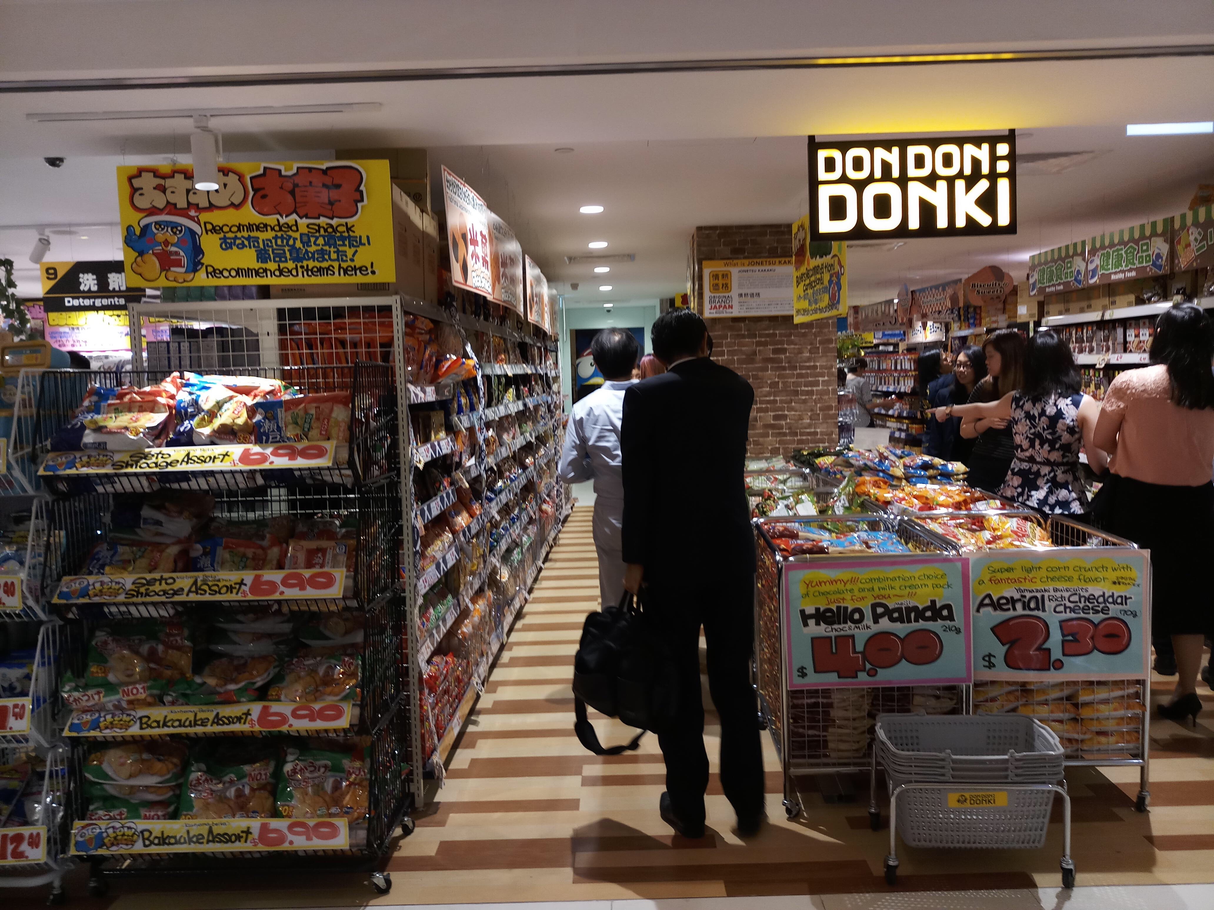 シンガポール シンガポールで大人気のドン キホーテの魅力に迫る 教えてasean 海外の飲食店出店を全面サポート