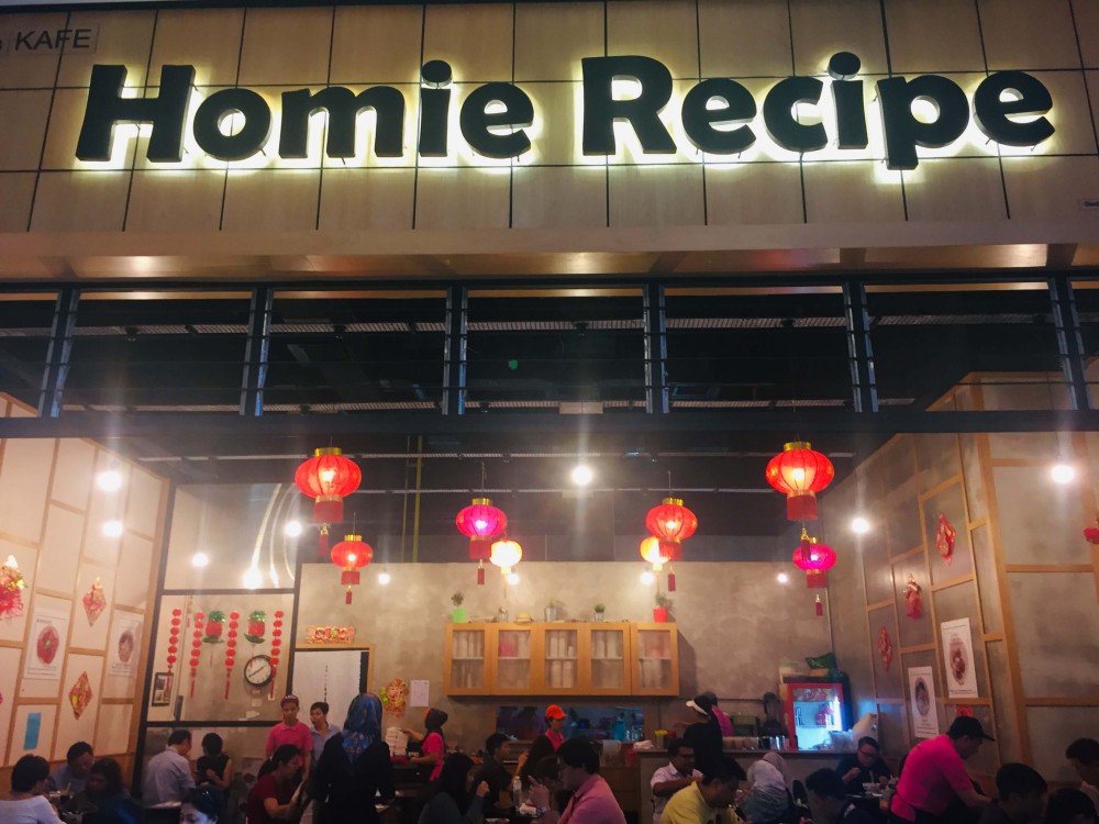 マレーシアの中華系に人気なレストラン