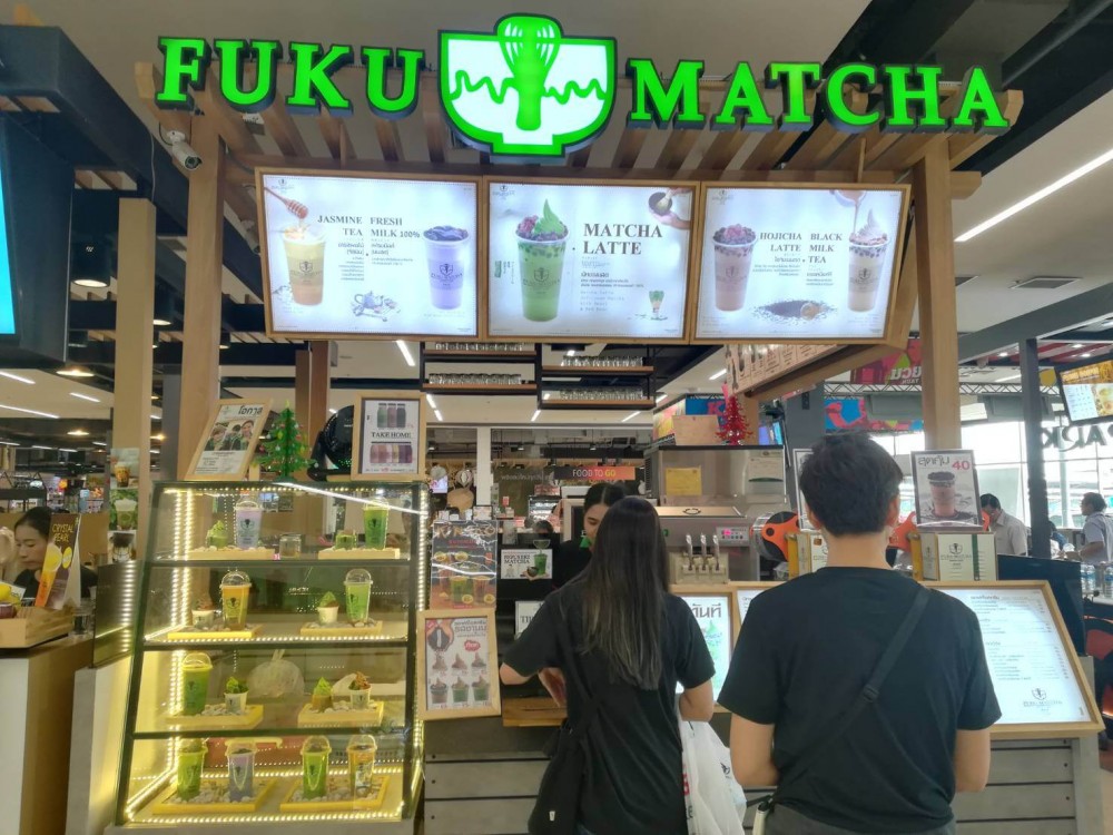 タイ人が好きなタピオカ和風ドリンク店FUKU MATCHA