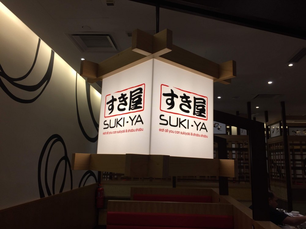 suki-ya(すき屋)食べ放題日日本食