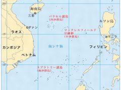 日本とASEANを繋ぐ海上貿易路上のリスク。台湾海峡と安全の行方